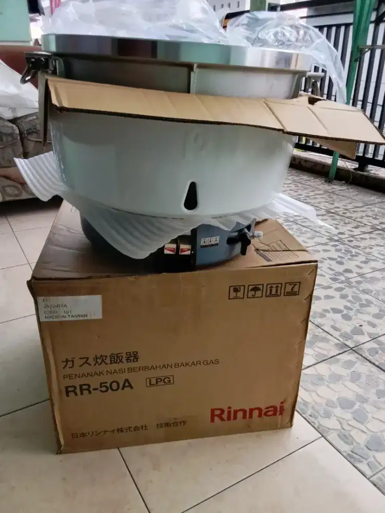 RICE Cooker Rinai type RR-50A
