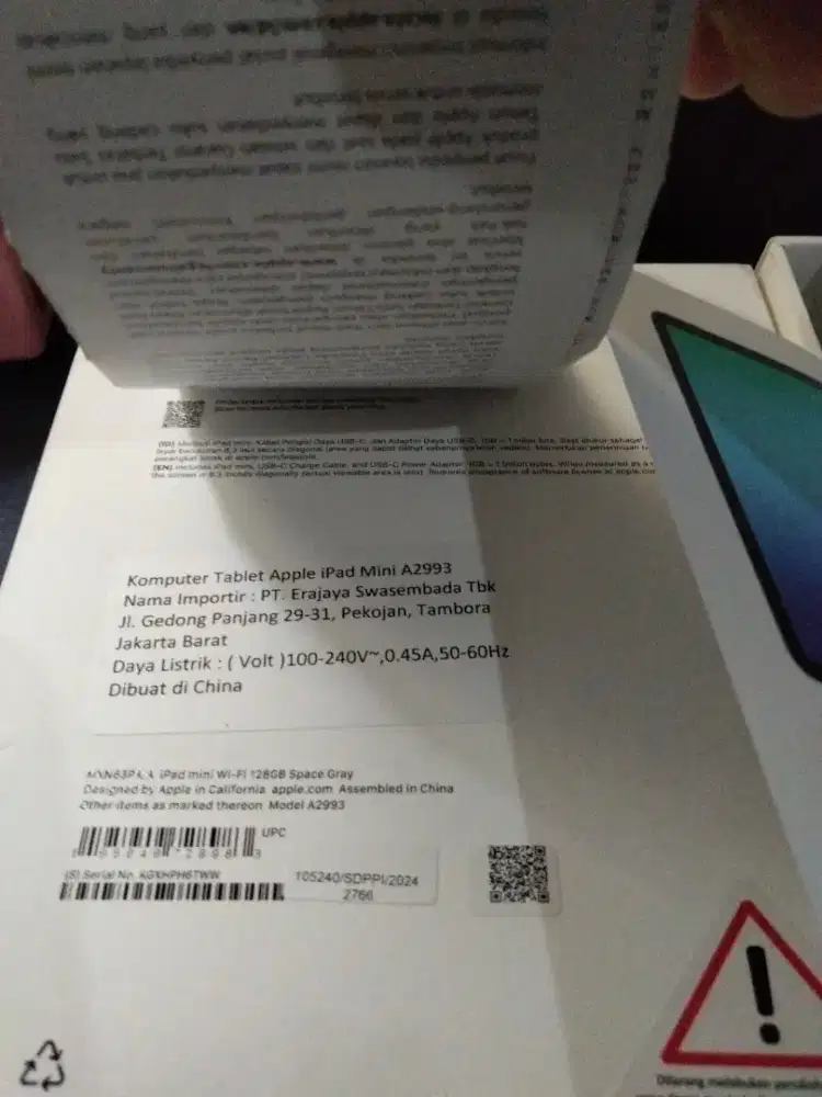 iPad mini 7 ibox