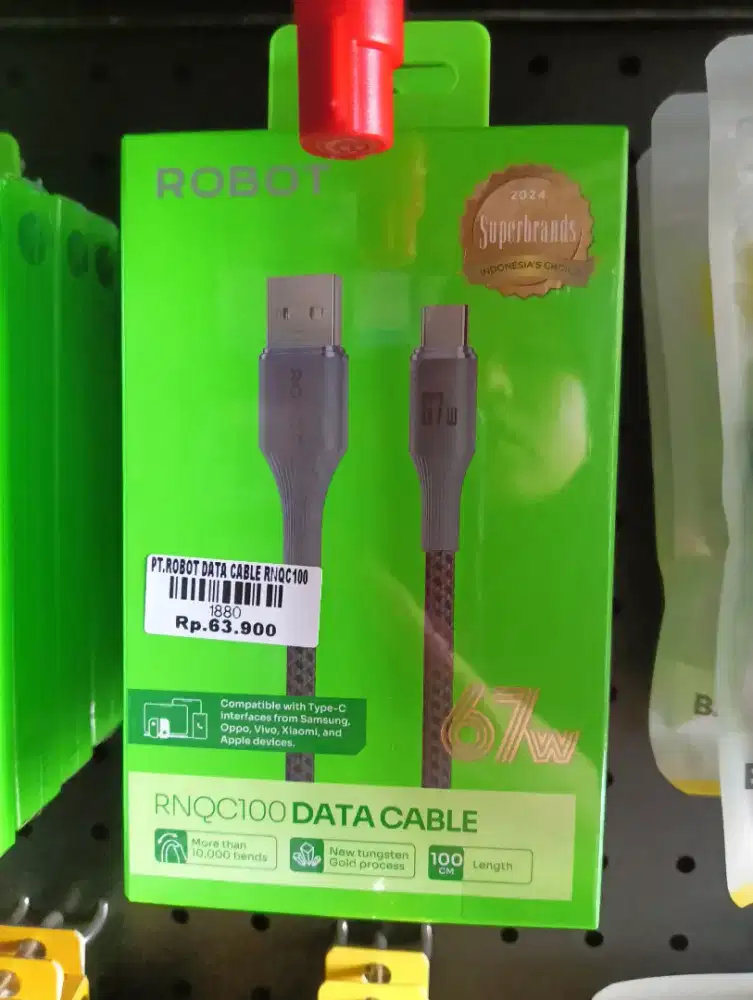ROBOT DATA CABLE RNQC100 | ATLANTIS DAHSYAT