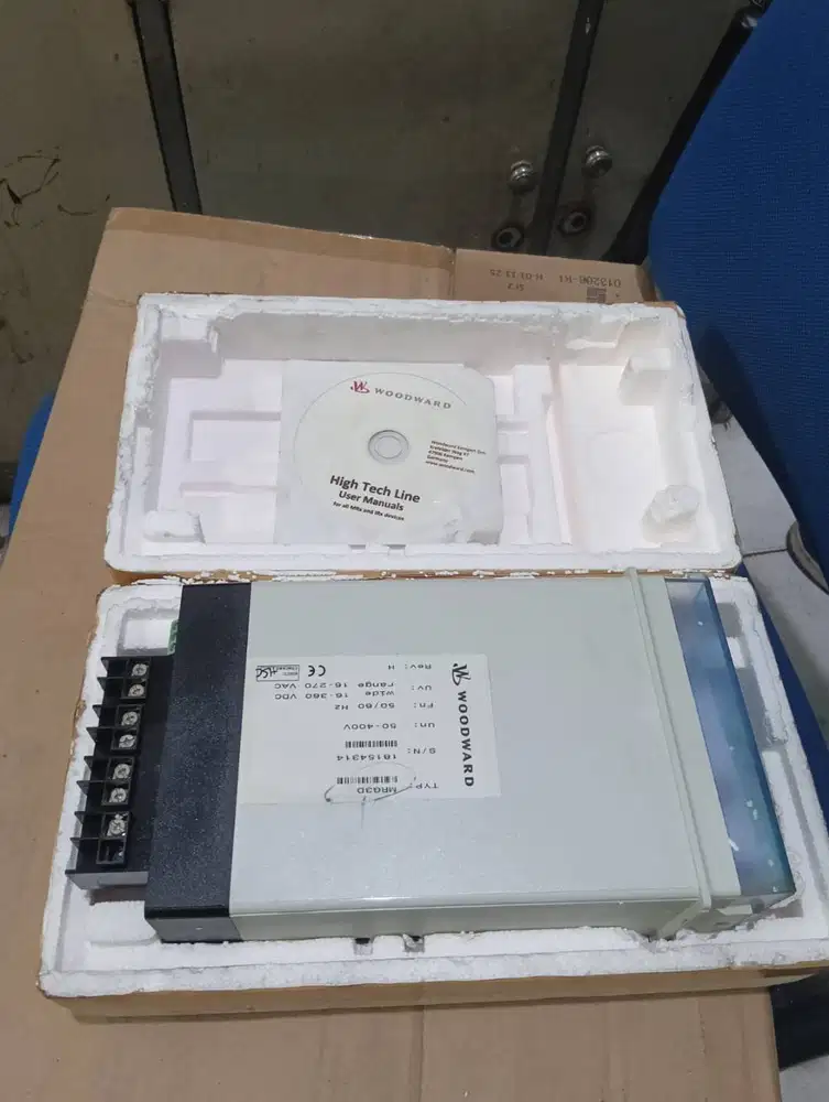 SEG Protection Relay