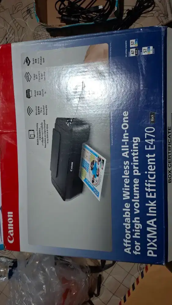 Canon PIXMA Ink Efficient E470