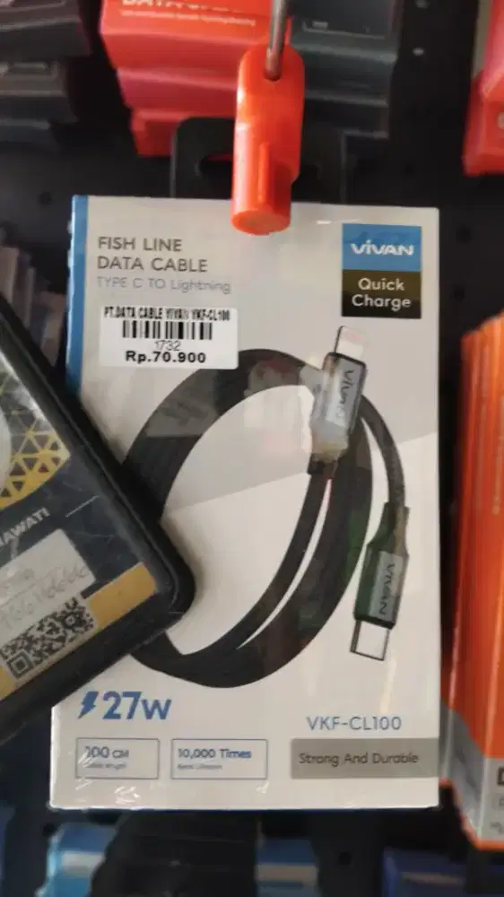 DATA CABLE VIVAN VKL-CL100 | ATLANTIS DAHSYAT