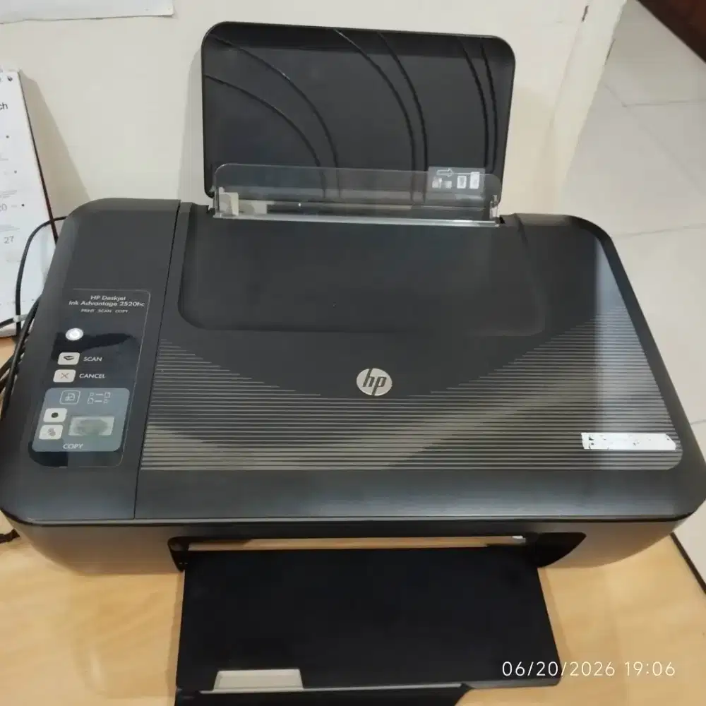 HP Deskjet Ink Advantage 2520hc
