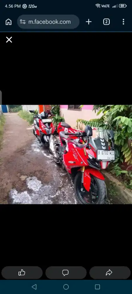 Tvs apache 310 cc