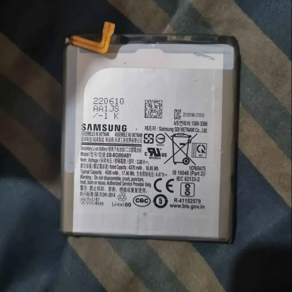 Baterai copotan Samsung s21 fe