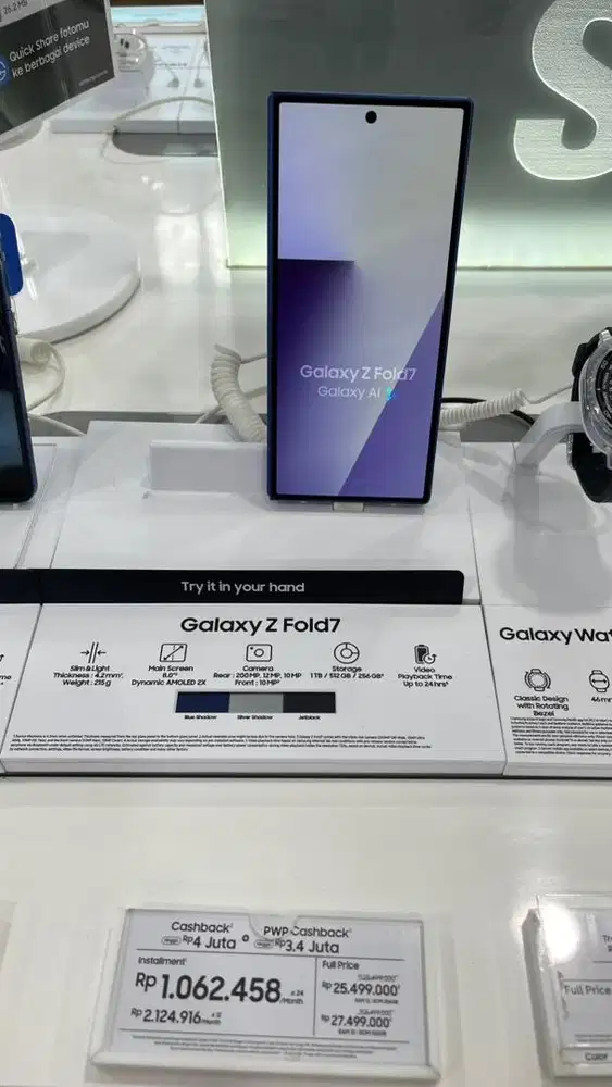 Hp samsung Galaxy Z Fold7