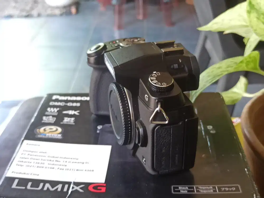 Lumix g85 body only