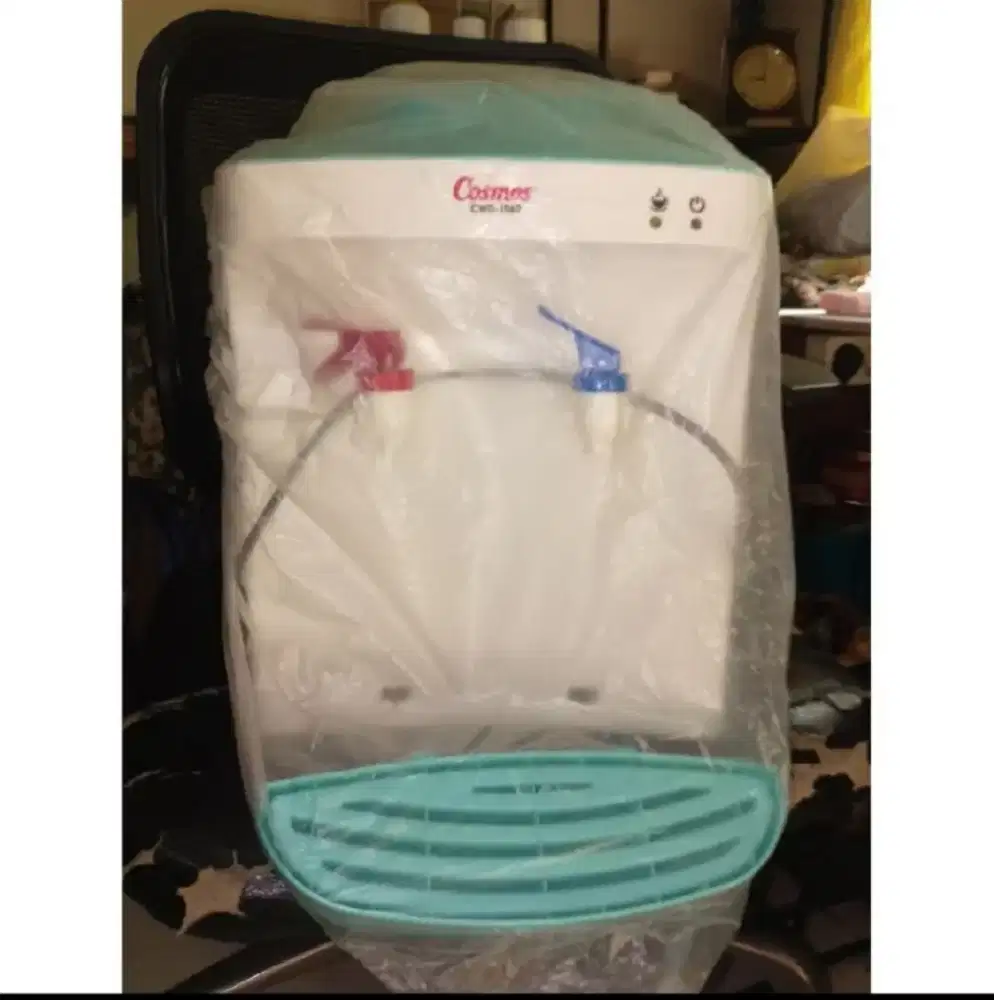 Dispenser cosmos