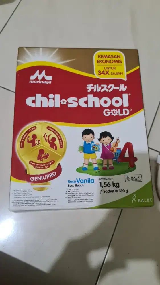 SUSU MORINAGA CHILSCHOOL 4