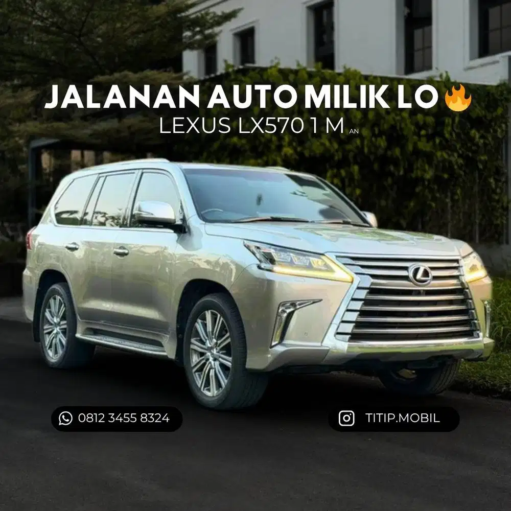 [CASH] Lexus LX570 2018