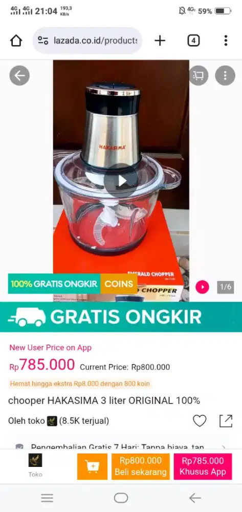Coper Hakashima ukuran 3 liter