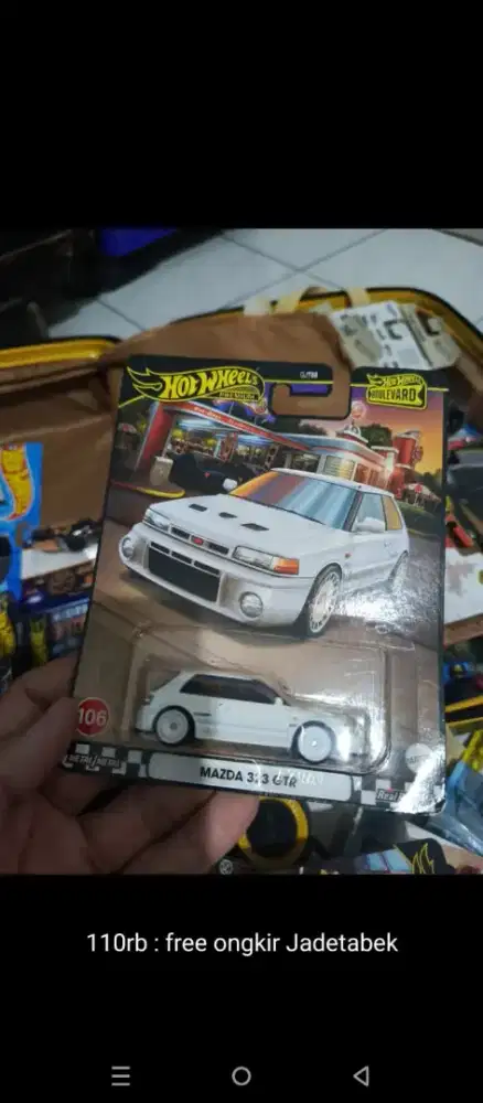 Hotwheels premium