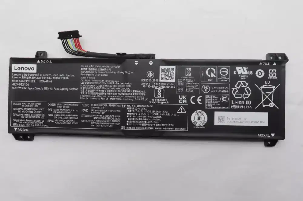 BATTERY Laptop LOQ 15IRH8
