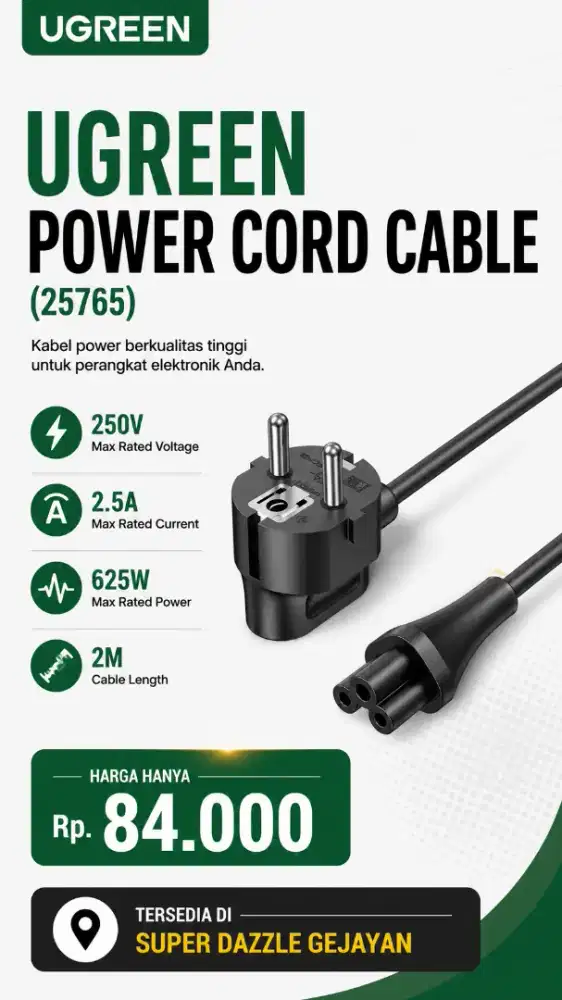 UGREEN POWER CABLE (25765)