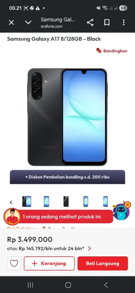 Samsung A17 2026