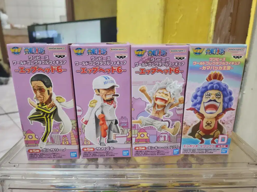 Figure one piece wcf