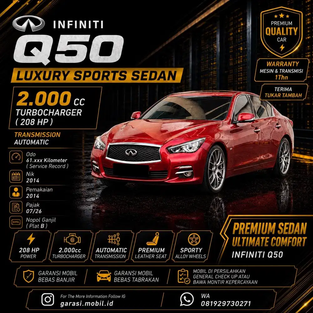 Infiniti Q50 2.0t 2014