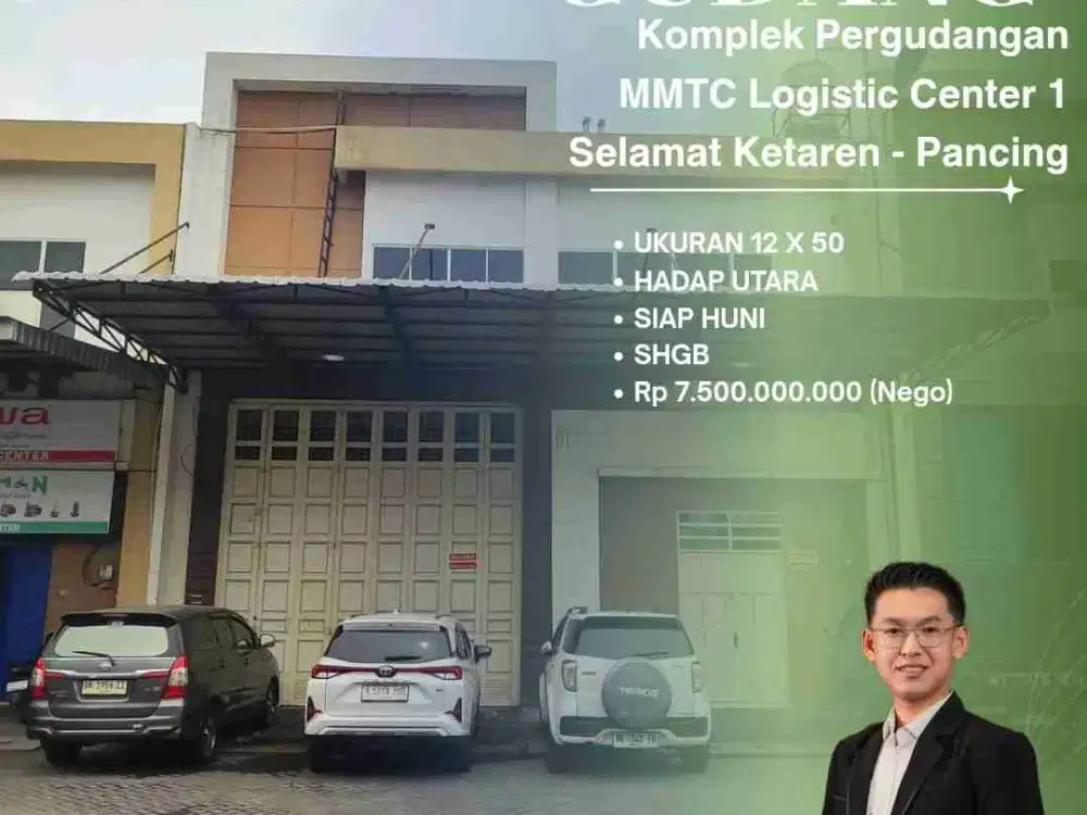 DI JUAL GUDANG DI KOMPLEK PERGUDANGAN MMTC LOGISTIC 1 - PANCING