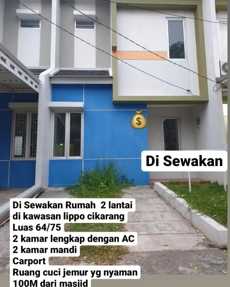 RUMAH Di Lippo cikarang nyaman dekat dengan industri sekolah masjid