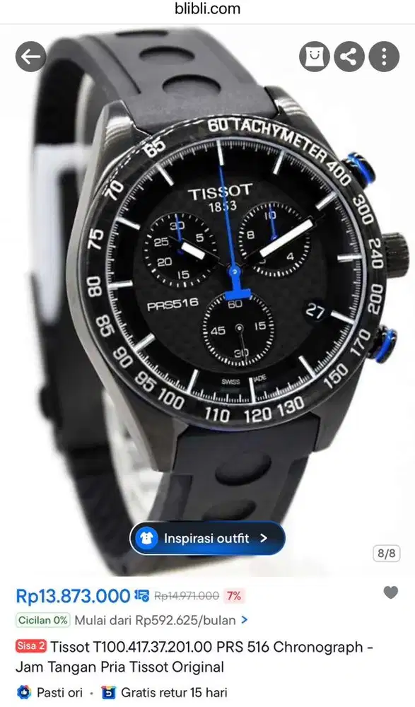 TISSOT PRS 516 Carbon Limited Edition