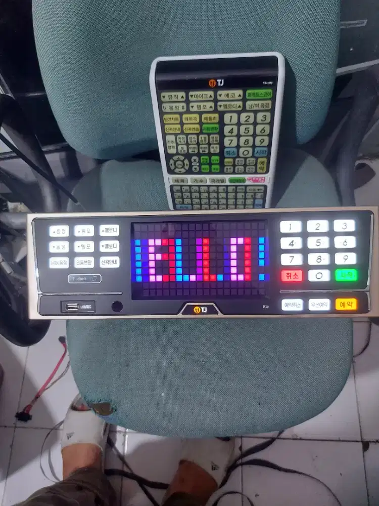 TJ Media K2  Karaoke ,  1 Terabyte HDD