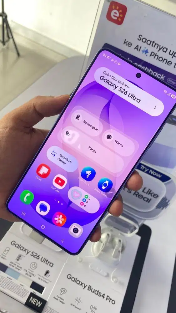 Samsung S26 Ultra 12/256 GB