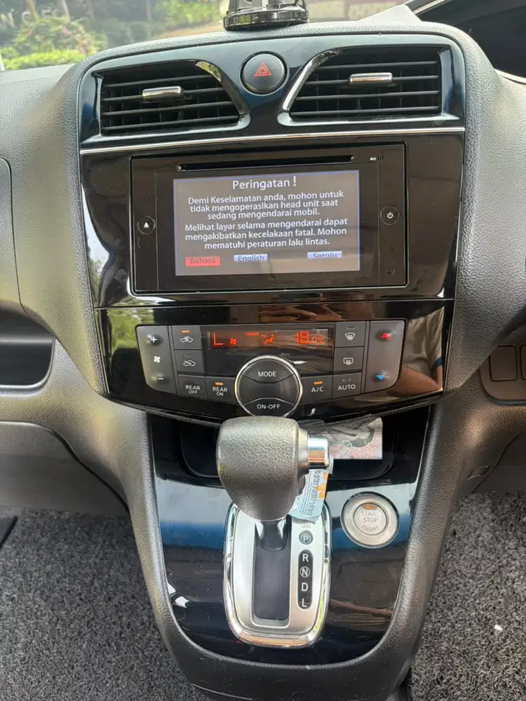 Nissan Serena 2015 Bensin