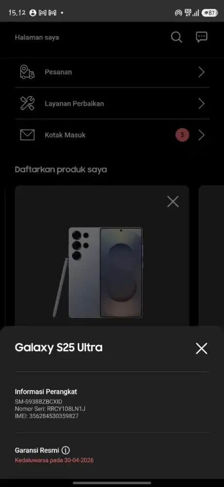 Samsung s25 ultra fullset 12/512