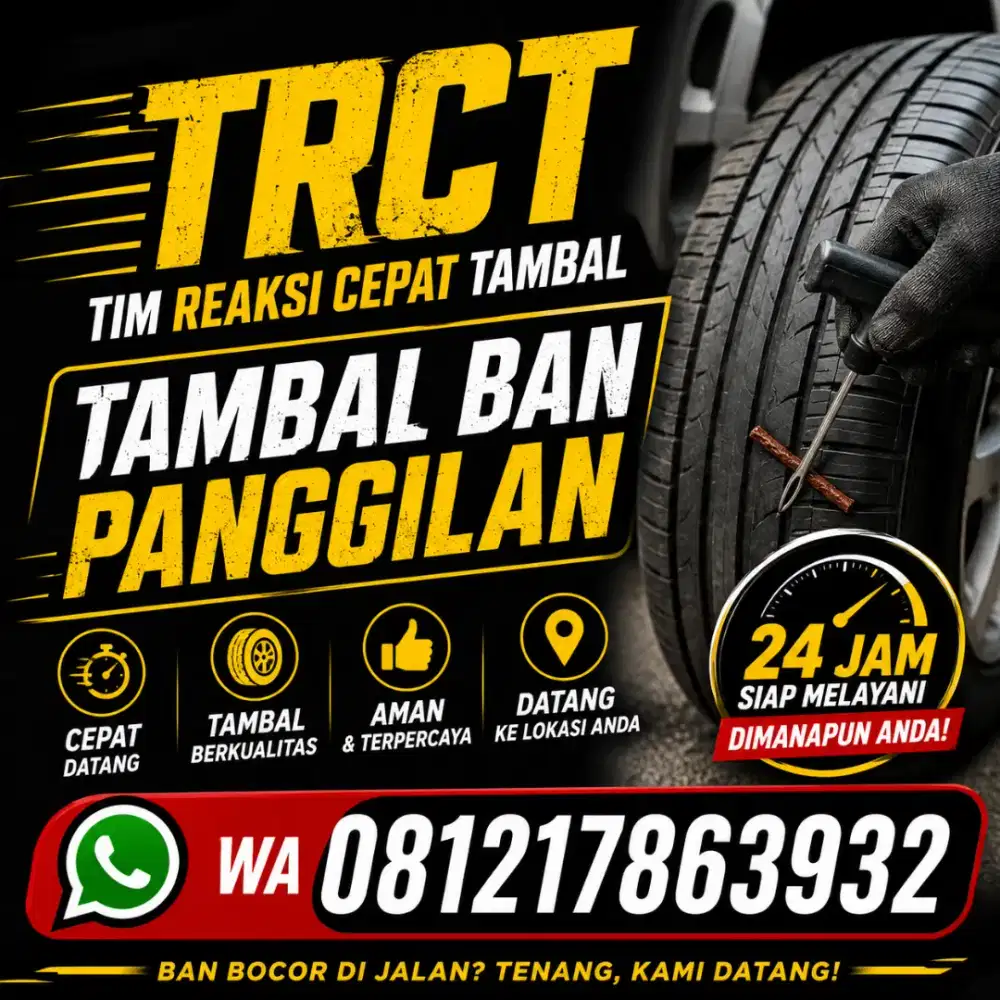 Tambal ban panggilan