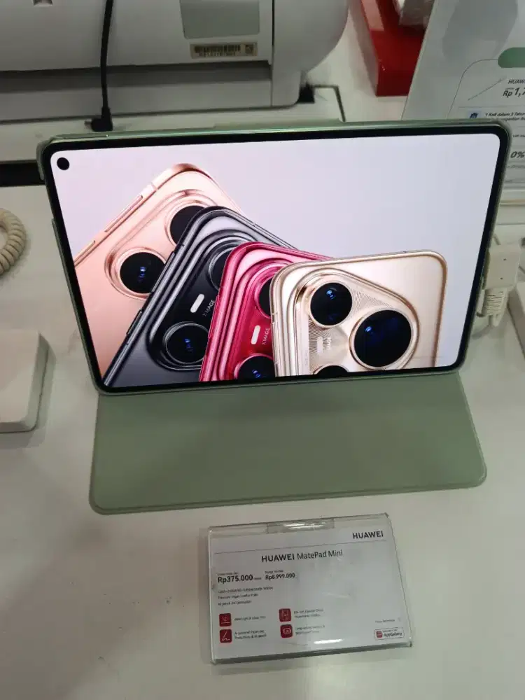 HUAWEI MATEPAD MINI