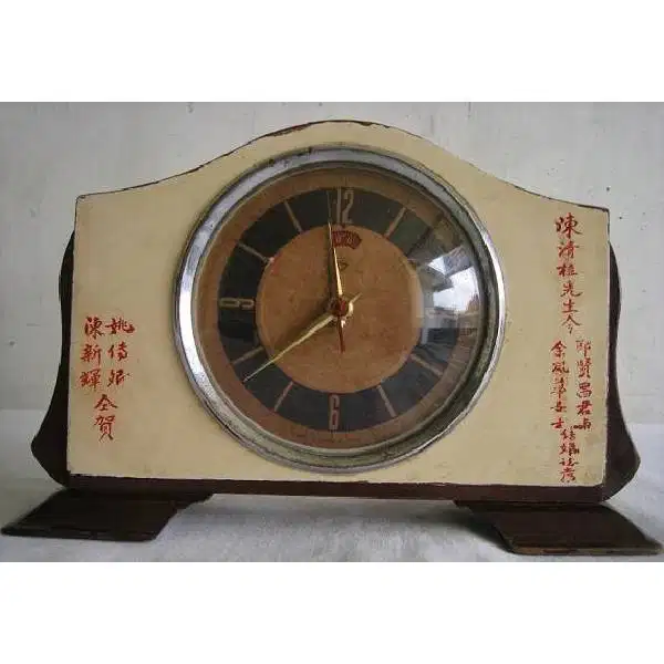 Vintage Jam meja / wekker antik era 50 - 60' an