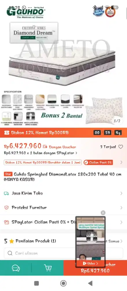 Guhdo kasur 200 x 180