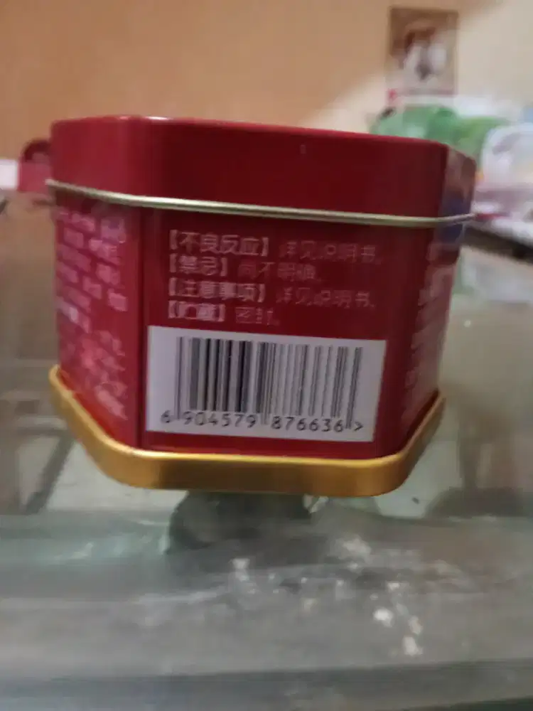 Ang Kon Yen asli