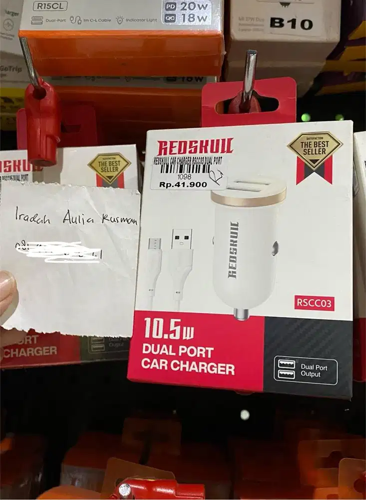 REDSKULL CAR CHARGER RSCC03 DUAL PORT