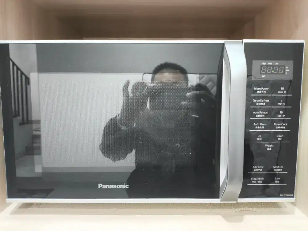 Panasonic Microwave NN-ST34HM