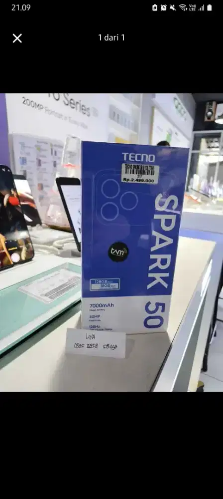TECNO SPARK 50 6 /128 | ATLANTIS DAHSYAT