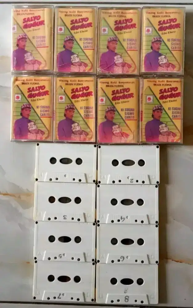 KASET WAYANG KULIT BANYUMASAN