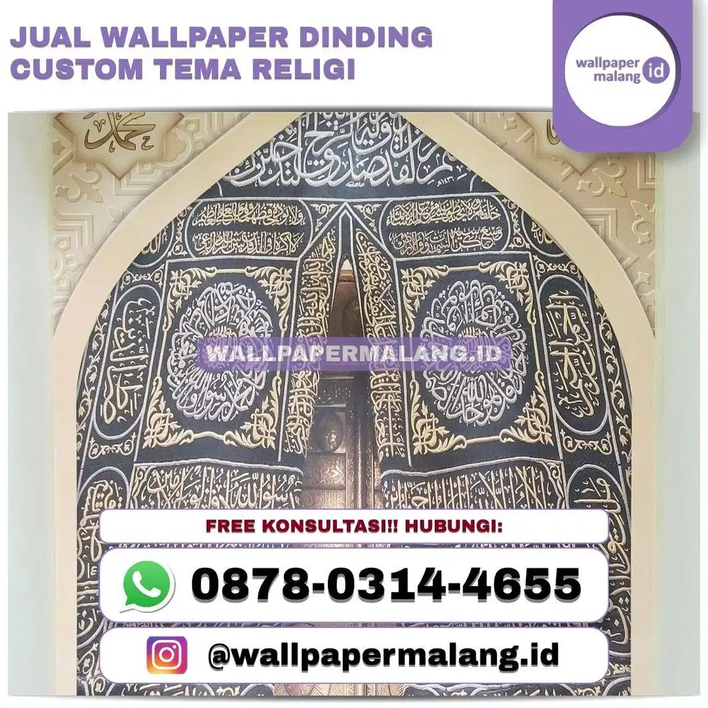 Jual wallpaper dinding custom tema religi
