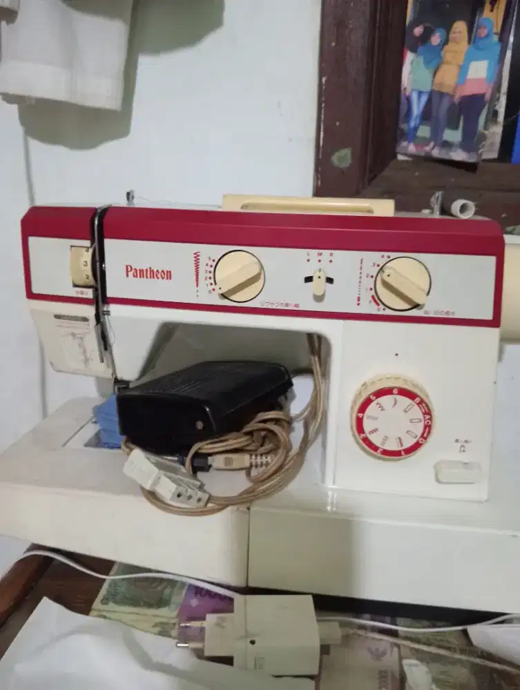 Mesin jahit brother portable