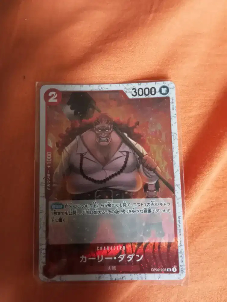 Kartu one piece (jepang)