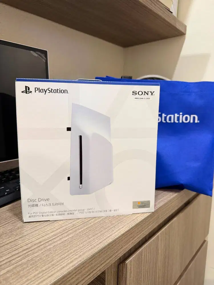 DISK DRIVE PS5 / PS5 PRO