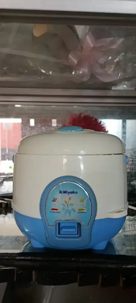 Rice cooker mini merk miyako