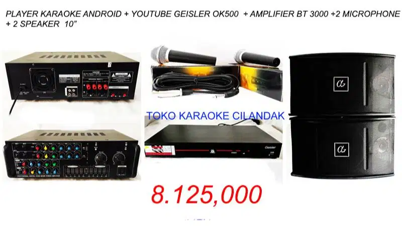 PAKET KARAOKE   untuk cafe restoran rumah hotel losmen kost