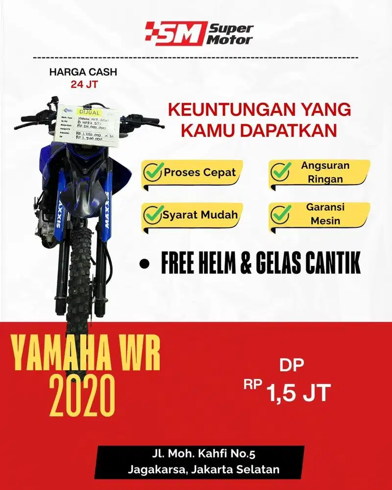 Yamaha  WR 2020