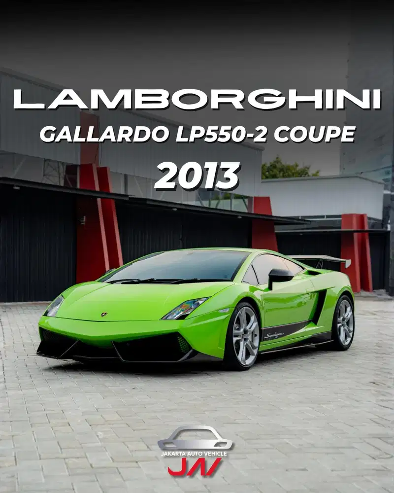 LAMBORGHINI GALLARDO LP550-2 COUPE