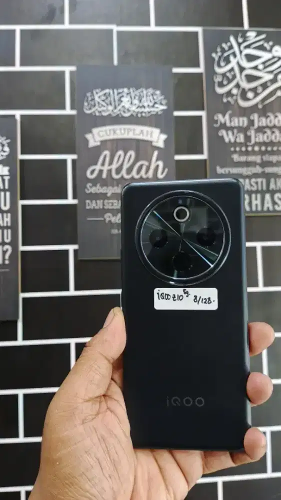 IQOOO Z10 5G 8/128