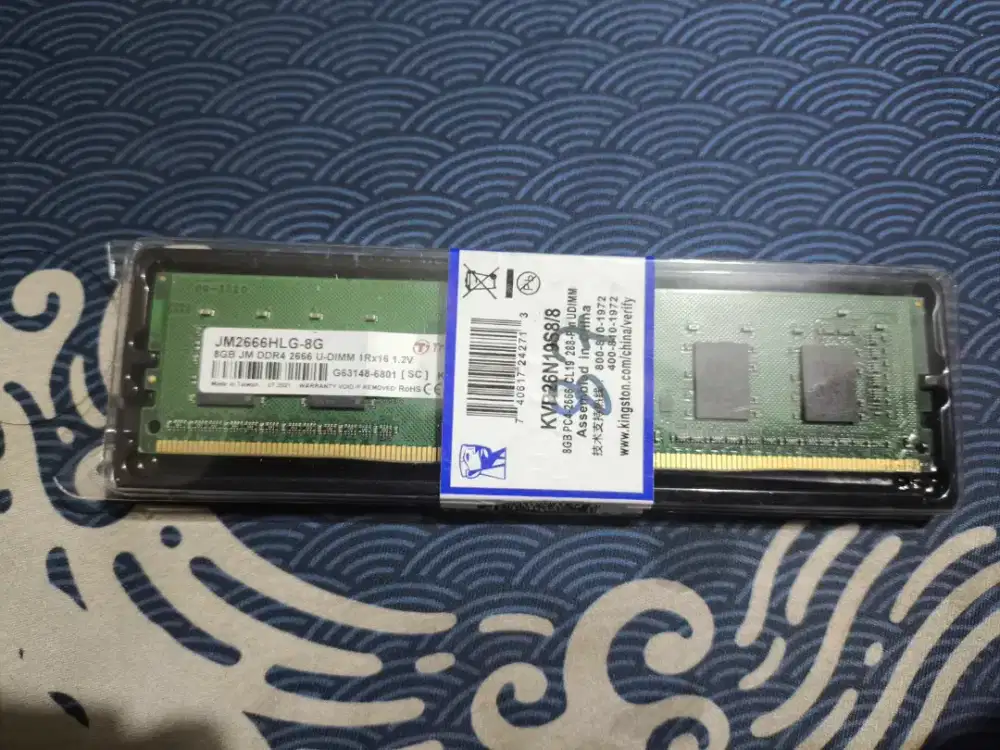RAM PC DDR4 8GB SECOND