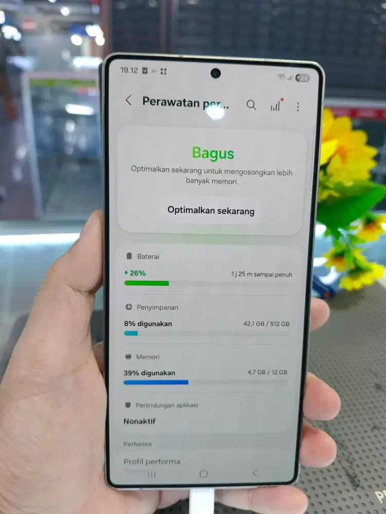 SAMSUNG GALAXY S25 ULTRA 12/512GB SECOND SEIN