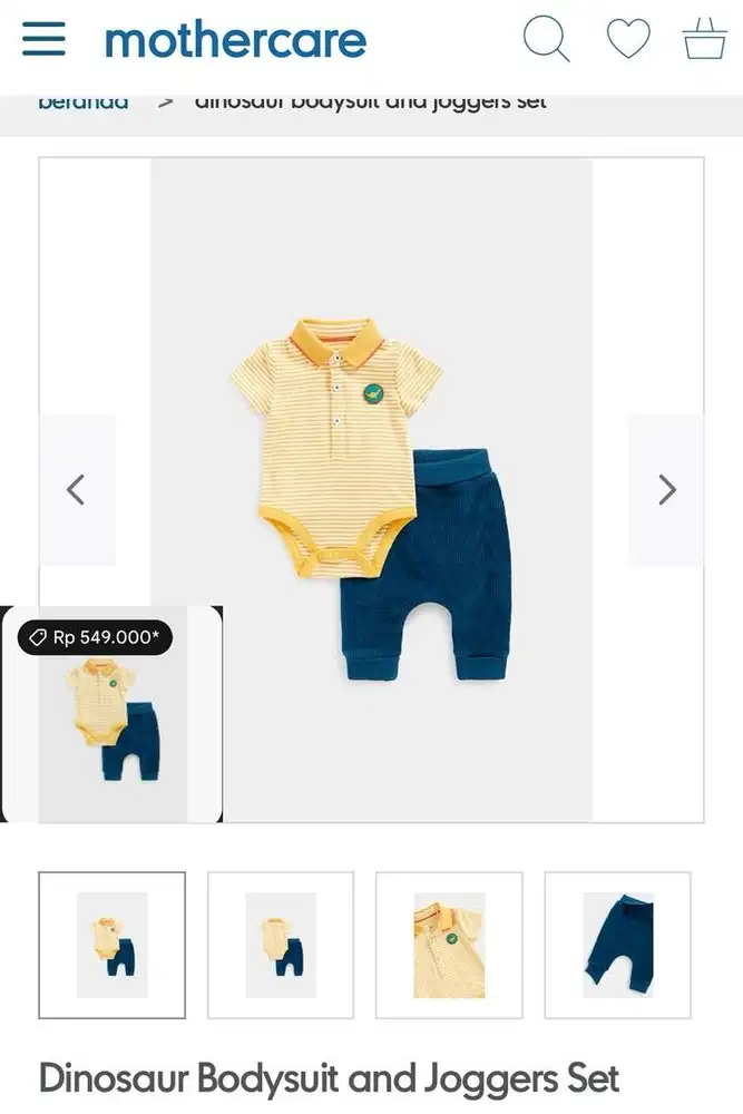 Mothercare Bodysuit n Jogger Set