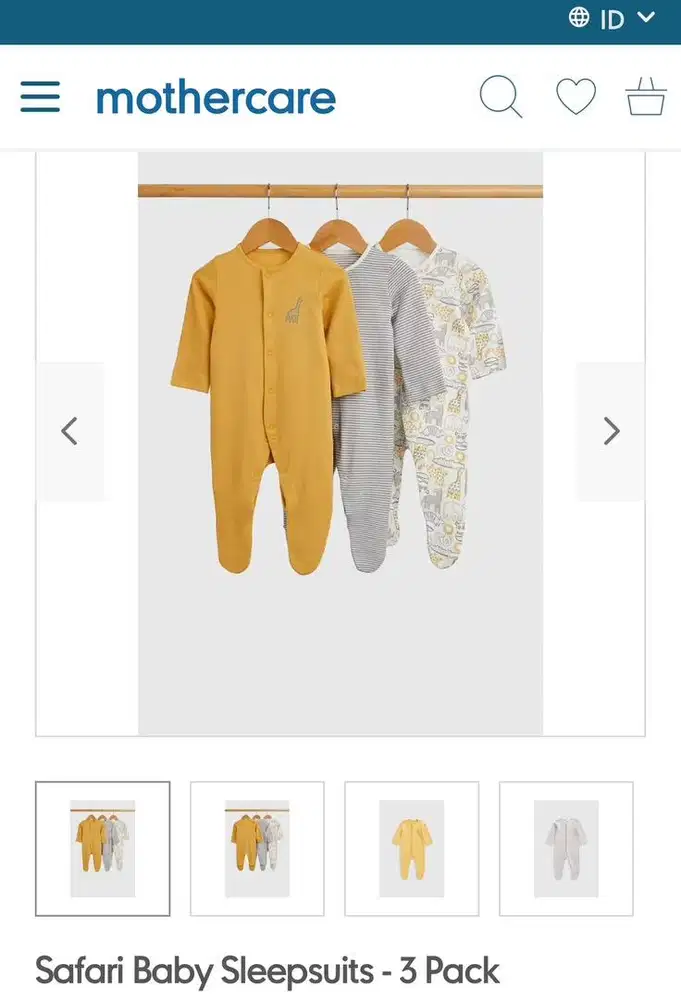 Mothercare Sleepsuit 3 Set